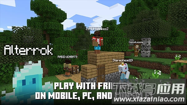 minecraft基岩版正版最新版截图3