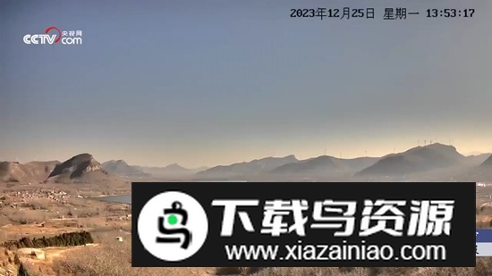 小微电视直播APP电视端最新版截图1