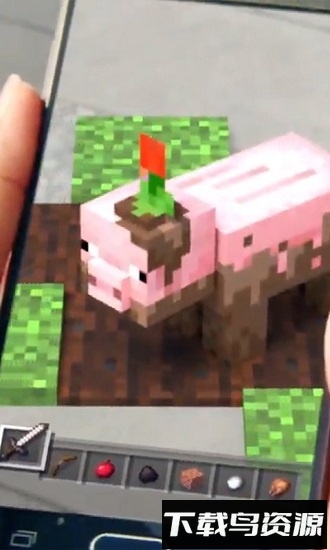 我的世界ar游戏