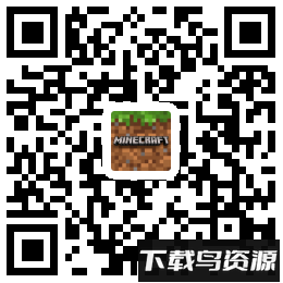 我的世界ar版二维码