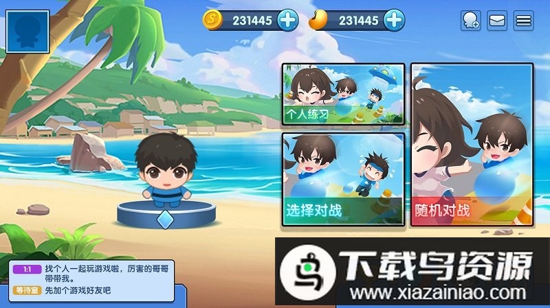 疯狂炸弹人游戏最新版截图4