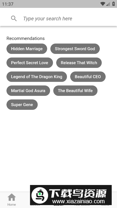 Free Novel软件免费版最新版截图1