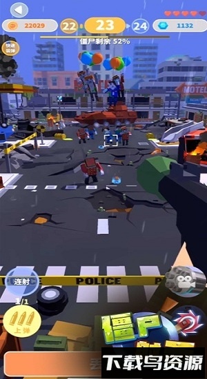 僵尸射手中文版手机下载