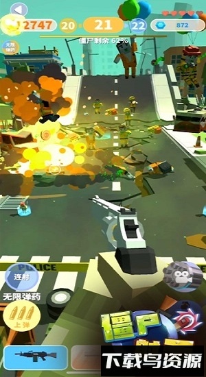 僵尸射手中文版(Dead Shooter)最新版截图2