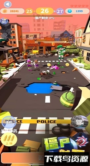 僵尸射手中文版(Dead Shooter)最新版截图4