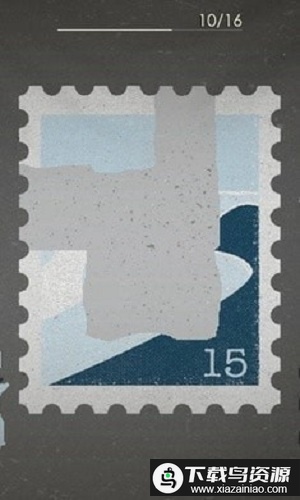 集邮家游戏最新版截图3