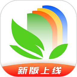 苗木之家识别软件