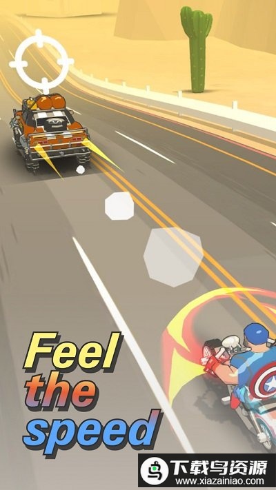 超级英雄追捕行动手机版最新版截图4