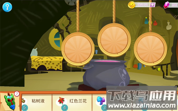 my little pony官方版游戏