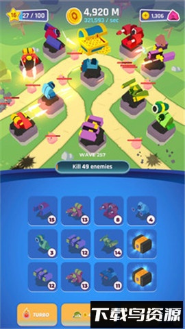 合并机器人塔防汉化版最新版截图2