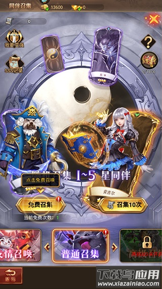 功夫之夜官方正版