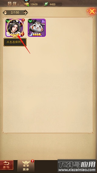 功夫之夜官方正版