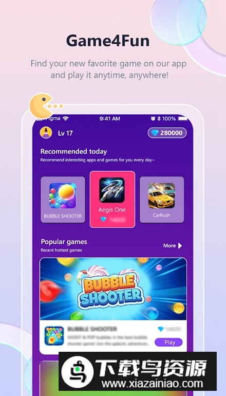 Game4Fun官方安卓版最新版截图2