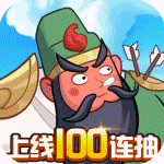 守护之境0.1折版