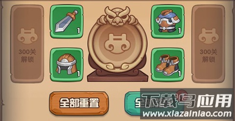 守护之境手游官方版