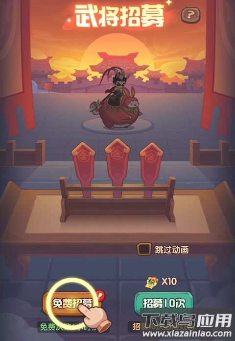 守护之境手游官方版