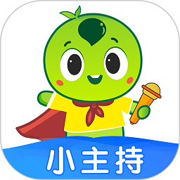 芒小豆少儿主持app