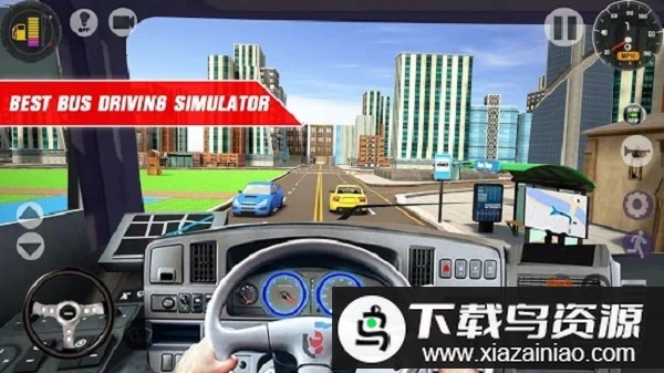 新城市巴士教练模拟器中文版最新版截图1