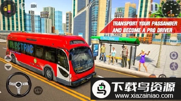 新城市巴士教练模拟器中文版最新版截图4