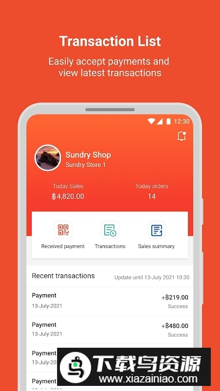 Shopee Partner虾皮卖家泰国app(泰国虾皮卖家app)最新版截图1