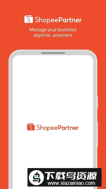 Shopee Partner虾皮卖家泰国app(泰国虾皮卖家app)最新版截图2