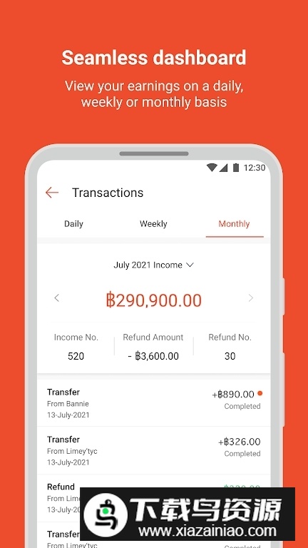 Shopee Partner虾皮卖家泰国app(泰国虾皮卖家app)最新版截图3