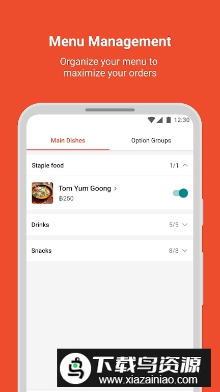 Shopee Partner虾皮卖家泰国app(泰国虾皮卖家app)最新版截图5