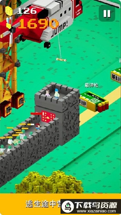 一起搬砖破解版最新版截图1