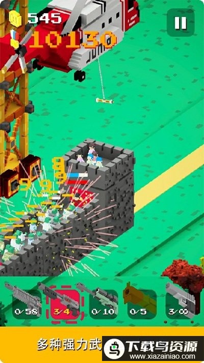 一起搬砖破解版最新版截图5
