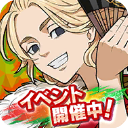 东京复仇者手游中文版