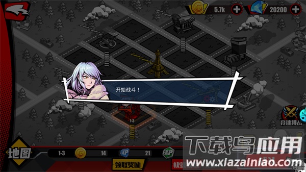 幻想骑士团破解版