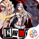 幻想骑士团破解版