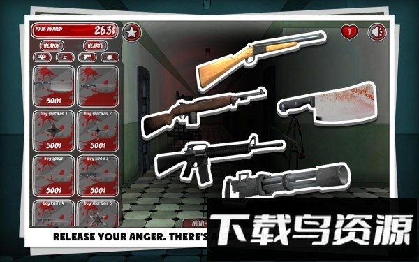 暴打火柴人中文版(kick the stickman)最新版截图1