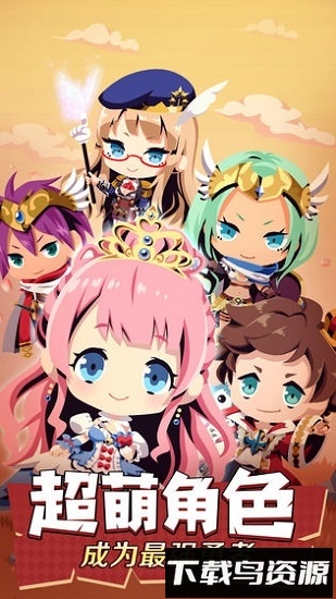 不愧勇者解密游戏最新版最新版截图1