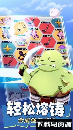 不愧勇者解密游戏最新版最新版截图3