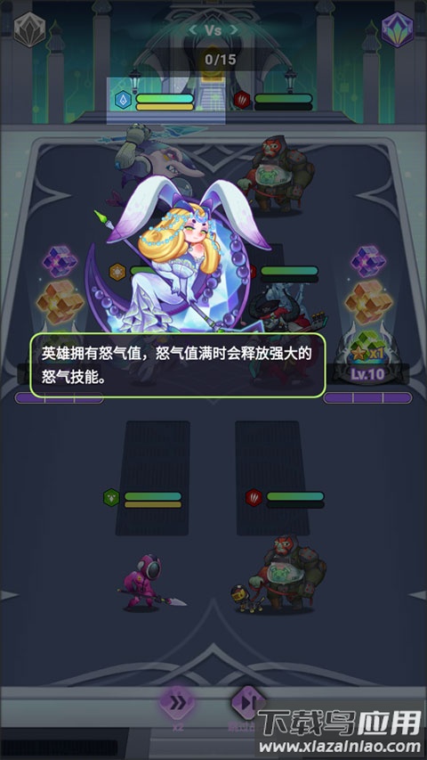 倾世西游官方正版