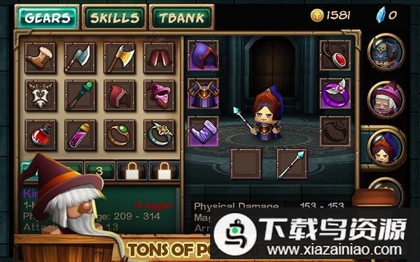 小小传奇王国勇士破解版最新版截图2