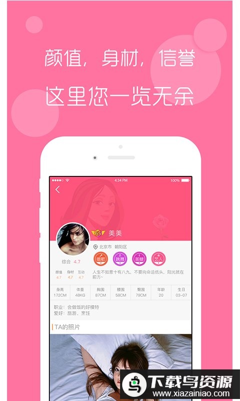 小小传奇王国勇士破解版最新版截图3