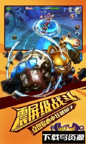 猫靈手游最新版截图1