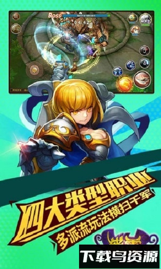 猫靈手游最新版截图3