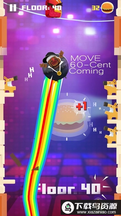 唐人街气球手机版最新版截图1