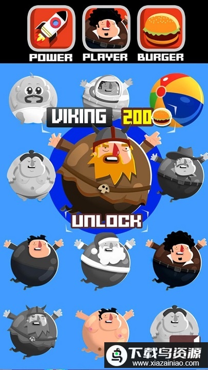 唐人街气球手机版最新版截图2