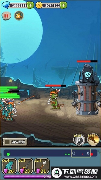 丧尸干仗游戏下载