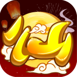 天仙月送万元充值版