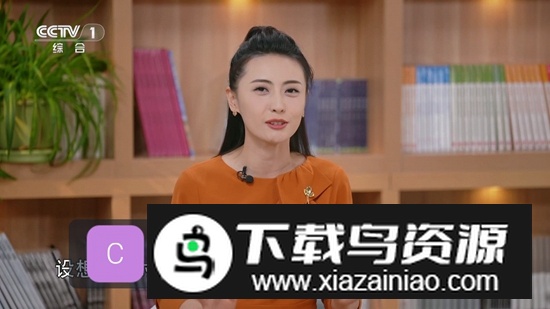 枫蜜直播TV电视版截图2