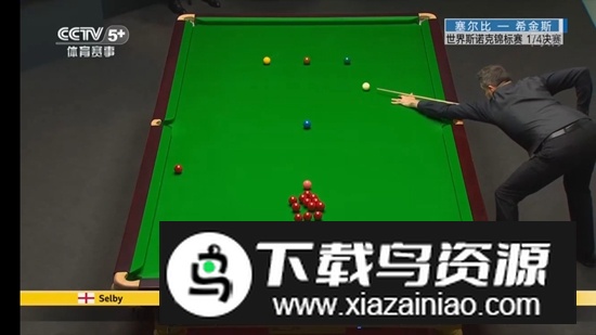 太阳直播vip尊享版电视盒子免收费版2025截图4