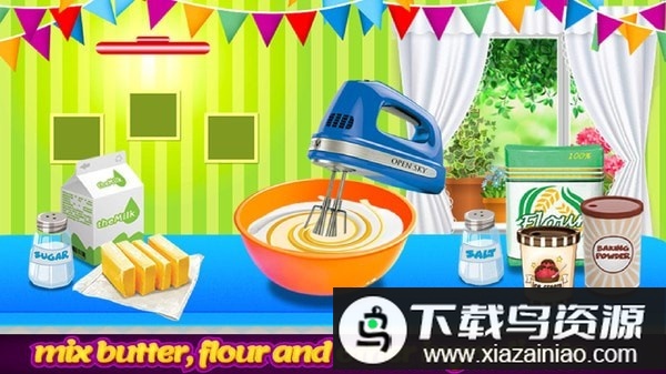 黑森林蛋糕中文版最新版截图1