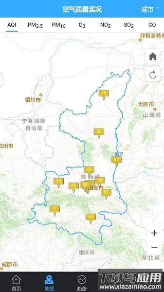 陕西空气质量最新版下载