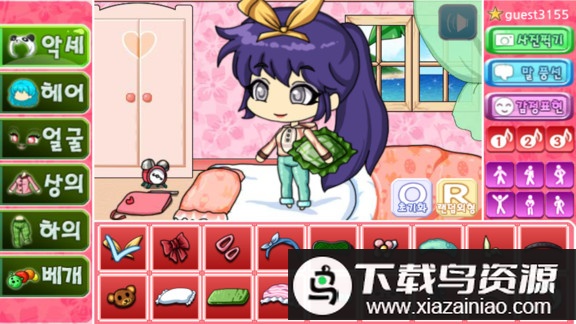 扭蛋睡衣装扮手机版最新版截图2