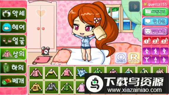 扭蛋睡衣装扮手机版最新版截图4